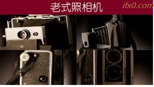 camerainchinese.png