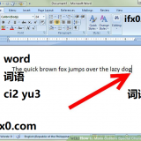 ci2-you3-word-in-Chinese-HSK-3-words