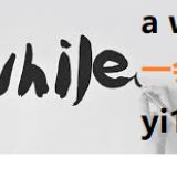 a-while-in-Chinese-yi1-hui4-er5-HSK-3-words