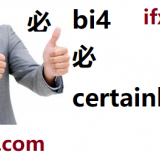 bi4-certainly-in-Chinese-HSK-3-words