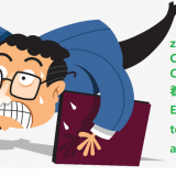 zhao2-ji2-to-feel-anxious-in-Chinese