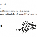 bon-appetit-in-Chinese-HSK-sentences