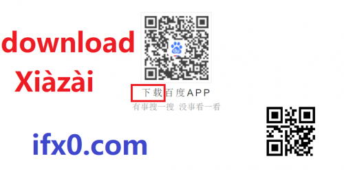 download-in-Chinese-Advanced.png