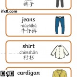 chinese-clothes-3-simple
