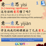 7.11--1-_3fd4b2a9cee2f3909