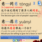 7.11--2-_37d4c1de4fb617541