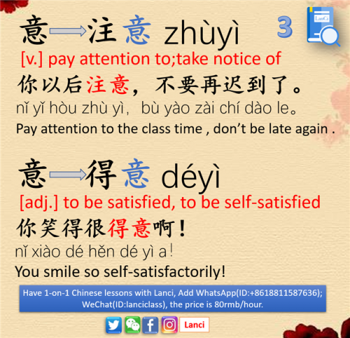 7.11--3-_3.png