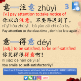 7.11--3-_3d19cd265cde2545c