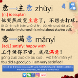 7.11--4-_31f66f8dcf874e049