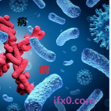 disease-in-Chinese-bing4-HSK-3-words