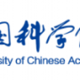 university-of-Chinese-academy-of-Sciences-in-Chinese