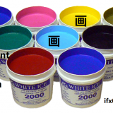 hua4-to-paint-in-Chinese-HSK-3-words23070a7a4fc25464