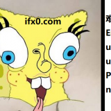 nan2-kan4-ugly-in-Chinese-HSK-5-words